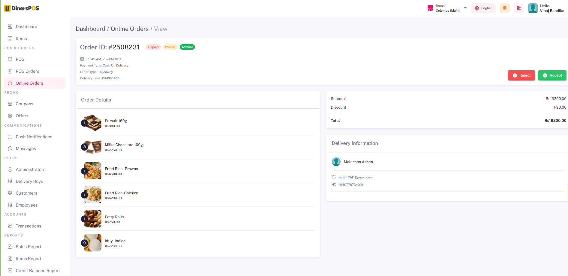 order-processing-online-food-ordering-management-system